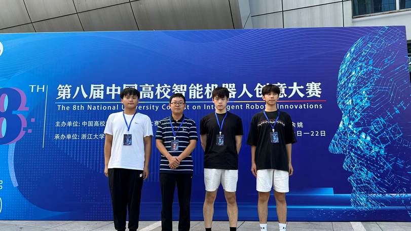 图示, 示意图 中度可信度描述已自动生成:ver1